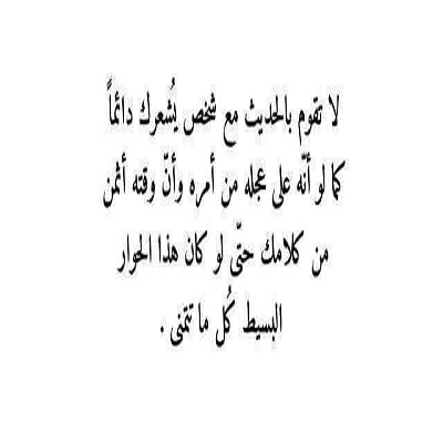 منشورات الاصدقاء